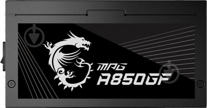 Блок питания MSI MPG A850GF 850 Вт - фото 2