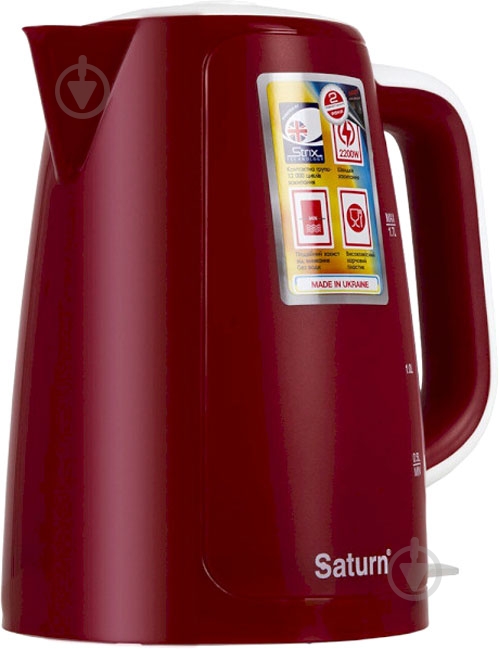 Электрочайник Saturn ST-EK8435 Marsala/White - фото 1 Электрочайник Saturn ST-EK8435 Marsala/White - фото 1