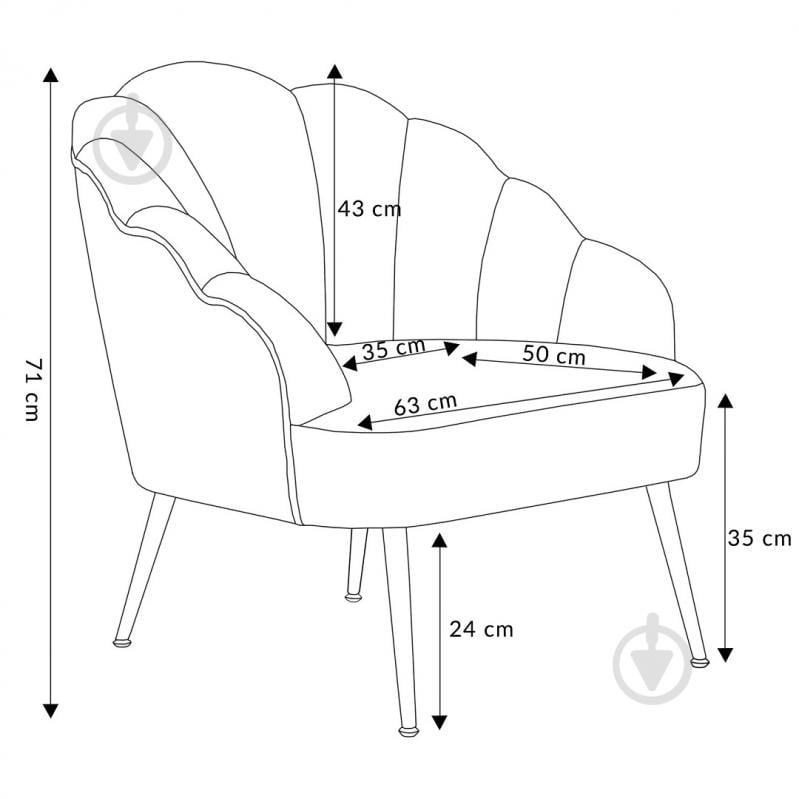 Кресло Homla ARIEL 760х650х710 мм розовый - фото 6