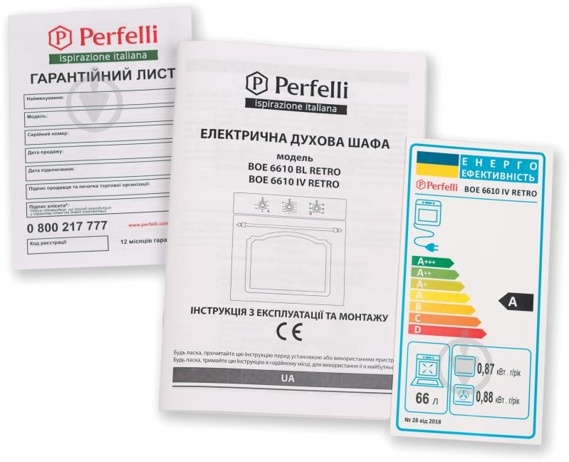 Духова шафа Perfelli BOE 6610 IV Retro - фото 16
