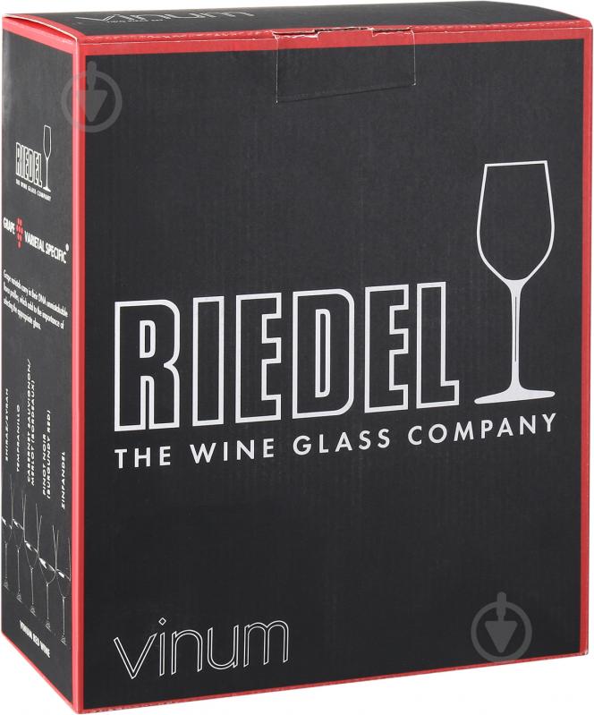 Набір бокалів для вина Vinum 700 мл 2 шт. 700 мл 2 шт. Riedel - фото 2