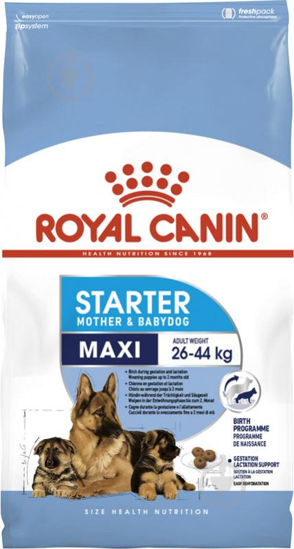 Корм для крупних порід Royal Canin для цуценят MAXI STARTER 4 кг (кукурудза, рис) 4 кг - фото 1