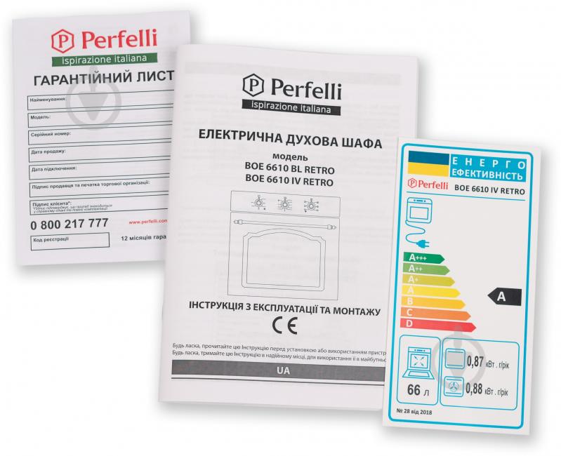 Духова шафа Perfelli BOE 6610 BL Retro - фото 16