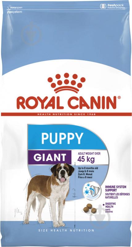 Корм сухой для щенков для крупных пород Royal Canin GIANT PUPPY 15 кг (кукуруза, рис) 15 кг - фото 1