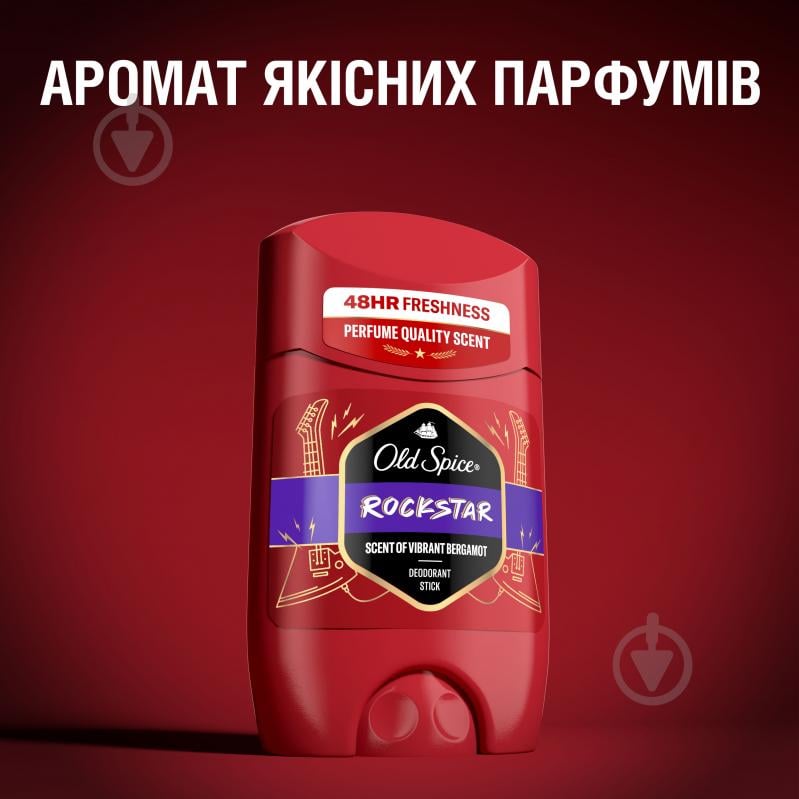 Дезодорант для мужчин Old Spice Rockstar 50 мл - фото 7