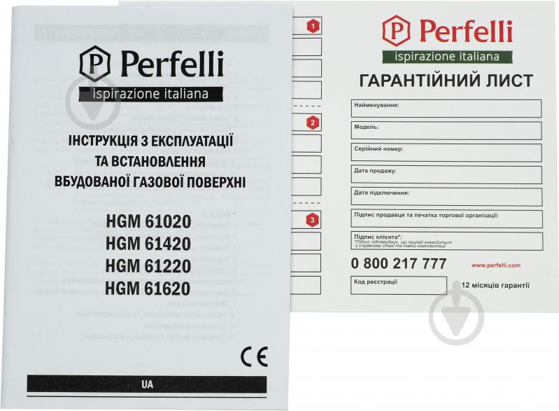 Варочная поверхность газовая Perfelli HGM 61620 IV - фото 9