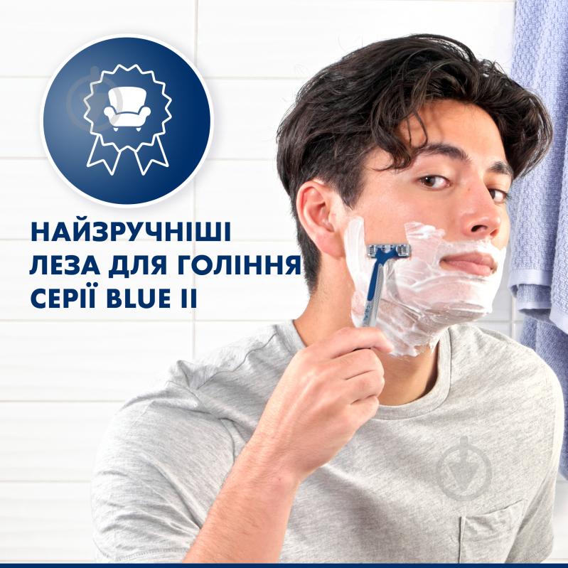 Станки одноразові GILLETTE Blue2 Max 8 шт. - фото 5