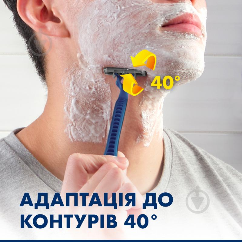 Станки одноразові GILLETTE Blue2 Max 8 шт. - фото 6