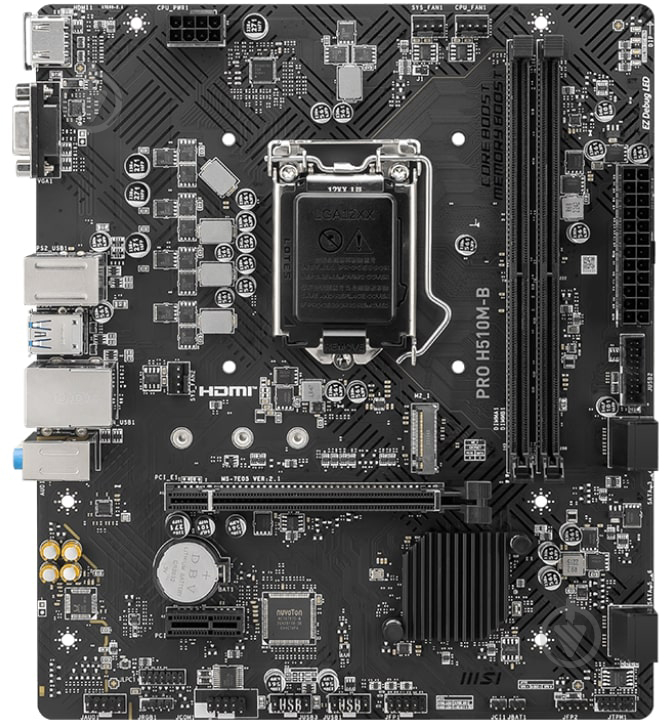 Материнська плата MSI 911-7E05-004 (Socket 1200, Intel H470, micro ATX) - фото 1