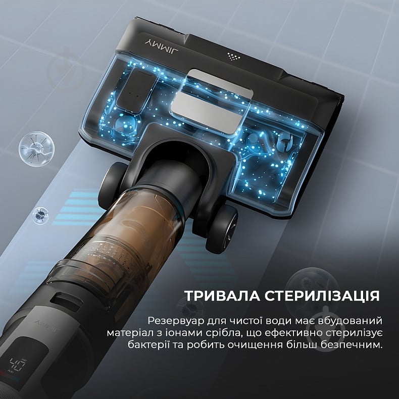 Пылесос аккумуляторный JIMMY HW9 - фото 8