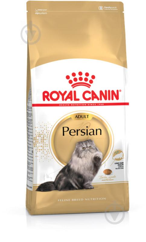 Корм сухий для котів персидської породи старше 12 місяців Royal Canin Persian Adult домашня птиця, кукурудза, рис 2 кг - фото 1