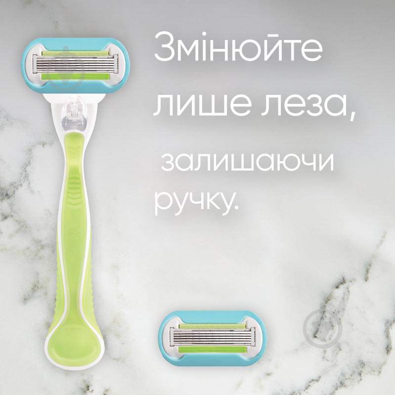 Станок для гоління Gillette Venus Extra Smooth з 1 змінним картриджем 1 шт. - фото 6