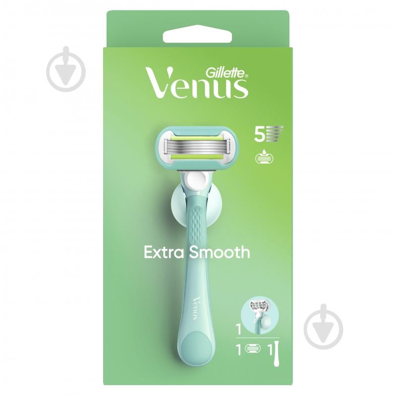 Станок для гоління Gillette Venus Extra Smooth з 1 змінним картриджем 1 шт. - фото 1