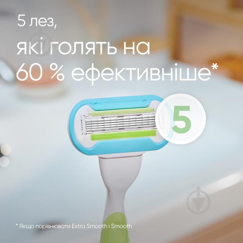 Станок для гоління Gillette Venus Extra Smooth з 1 змінним картриджем 1 шт. - фото 2