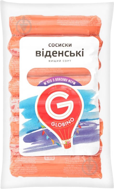 Сосиски вищий сорт Віденські ТМ Глобино - фото 1
