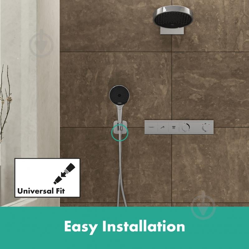 Шлангове з'єднання Hansgrohe Fixfit Porter E 26485000 - фото 4