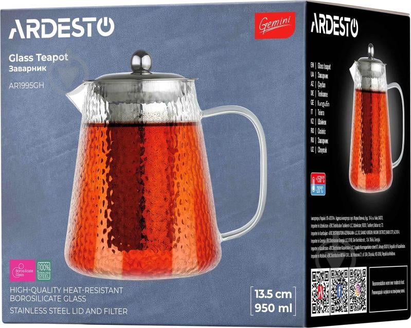 Чайник заварочный Ardesto Gemini 950 мл прозрачный AR1995BGH - фото 5 Чайник заварочный Ardesto Gemini 950 мл прозрачный AR1995BGH - фото 5
