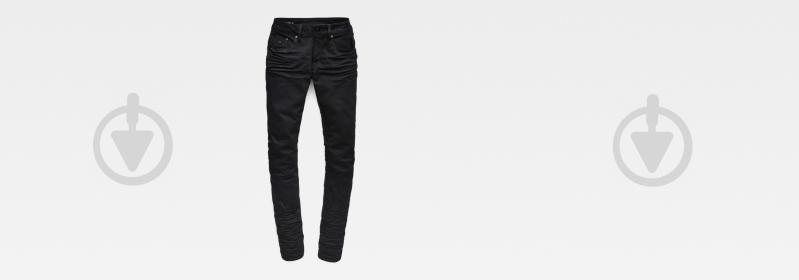 Джинси G-Star RAW Type C aux Mid Skinny Wmn D06733,8970-1241 р. 25-32 синій - фото 4