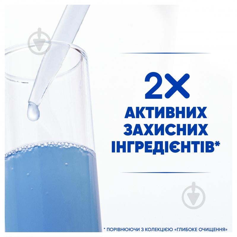 Шампунь Head & Shoulders Яблучна свіжість 800 мл - фото 2