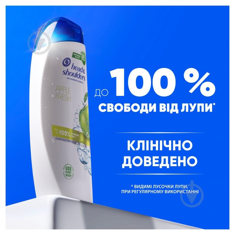 Шампунь Head & Shoulders Яблучна свіжість 800 мл - фото 6