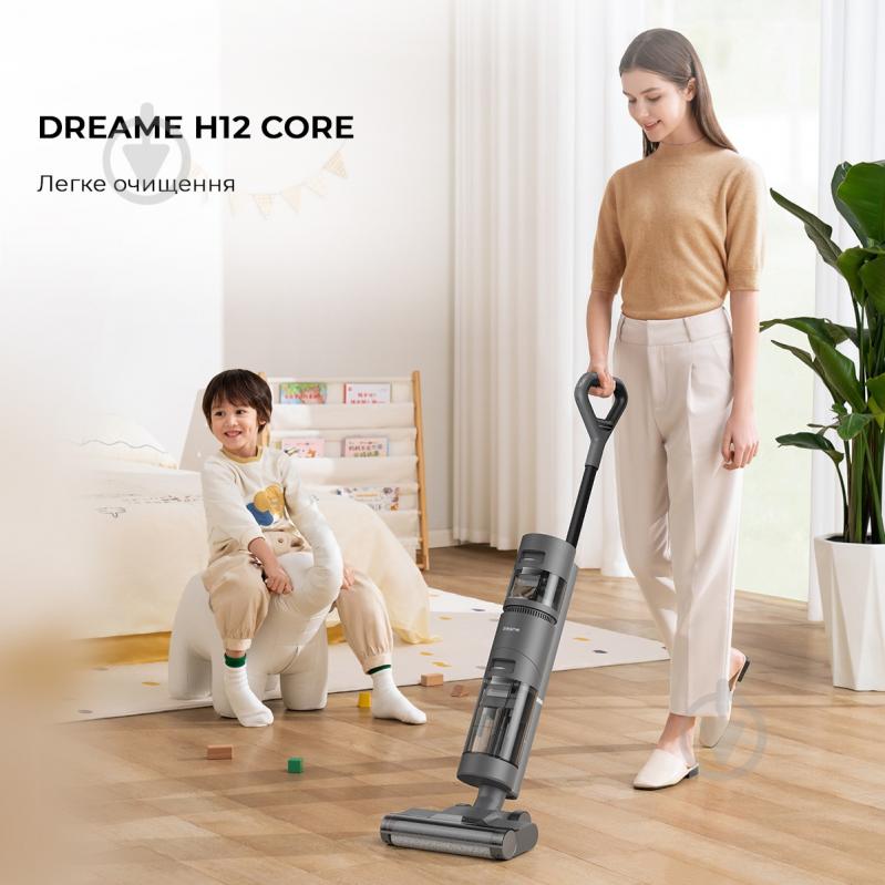 Пылесос моющий DREAME Wet&Dry Vacuum Cleaner H12 Core (HHR22B) grey - фото 23