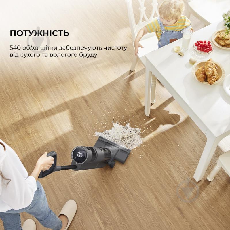 Пылесос моющий DREAME Wet&Dry Vacuum Cleaner H12 Core (HHR22B) grey - фото 16