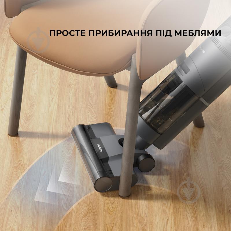 Пылесос моющий DREAME Wet&Dry Vacuum Cleaner H12 Core (HHR22B) grey - фото 19