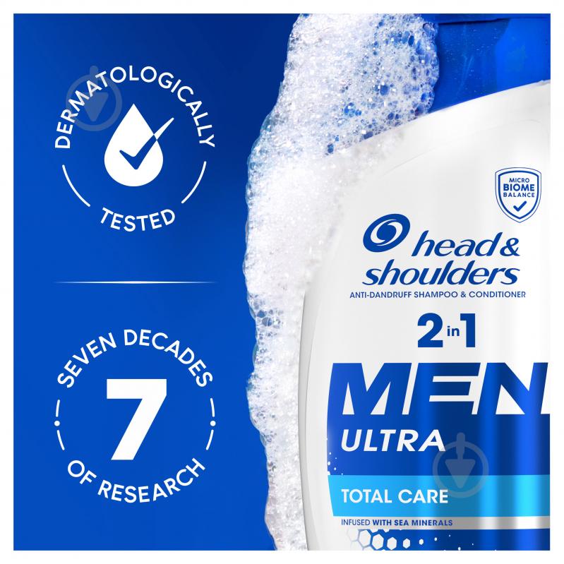 Шампунь Head & Shoulders Ultra Total Care 330 мл - фото 7