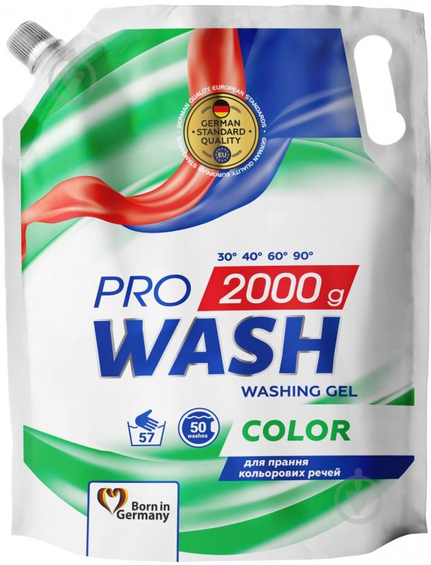 Гель для машинного та ручного прання Pro Wash для прання кольорових речей Color (DOYPACK) 2 л - фото 1