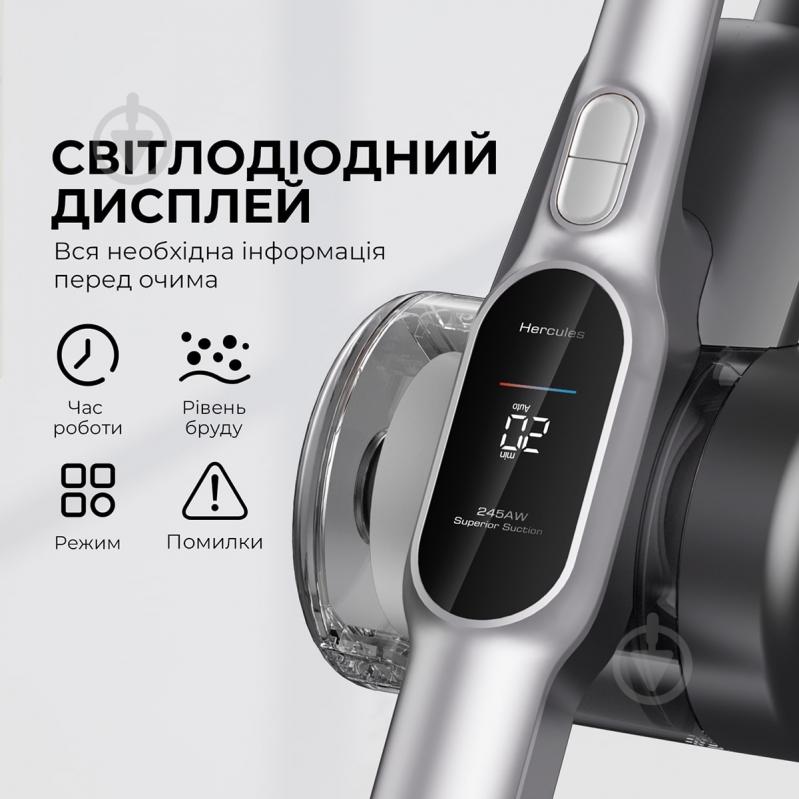 Пылесос аккумуляторный JIMMY H10FLEX - фото 7 Пылесос аккумуляторный JIMMY H10FLEX - фото 7