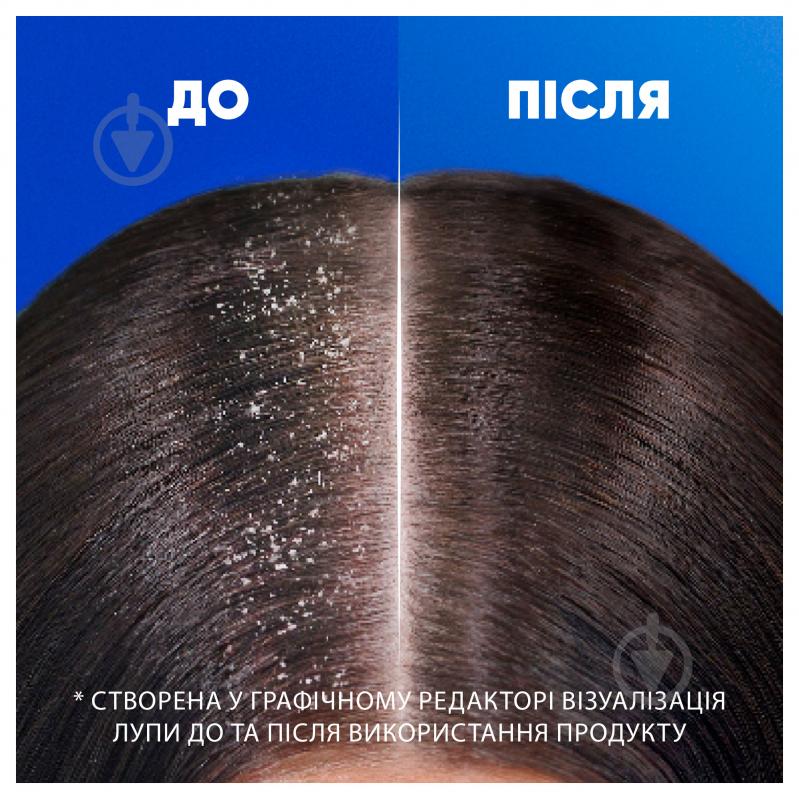 Шампунь Head & Shoulders Цитрус 2-в-1 330 мл - фото 4