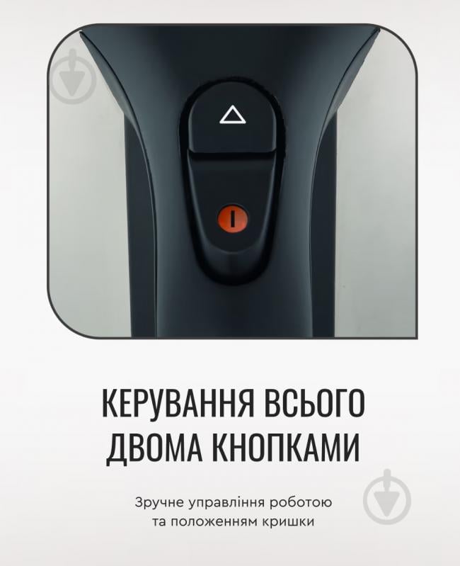 ВИТРИНА! Электрочайник Tefal KI170D - фото 10 ВИТРИНА! Электрочайник Tefal KI170D - фото 10