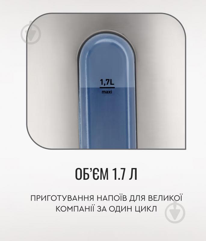 ВИТРИНА! Электрочайник Tefal KI170D - фото 4 ВИТРИНА! Электрочайник Tefal KI170D - фото 4