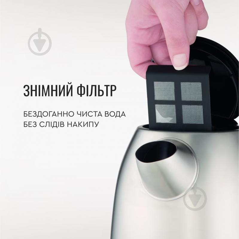 ВИТРИНА! Электрочайник Tefal KI170D - фото 5 ВИТРИНА! Электрочайник Tefal KI170D - фото 5