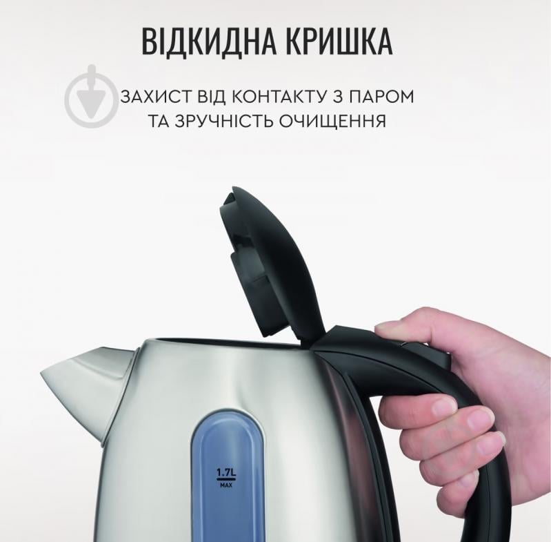 ВИТРИНА! Электрочайник Tefal KI170D - фото 7 ВИТРИНА! Электрочайник Tefal KI170D - фото 7