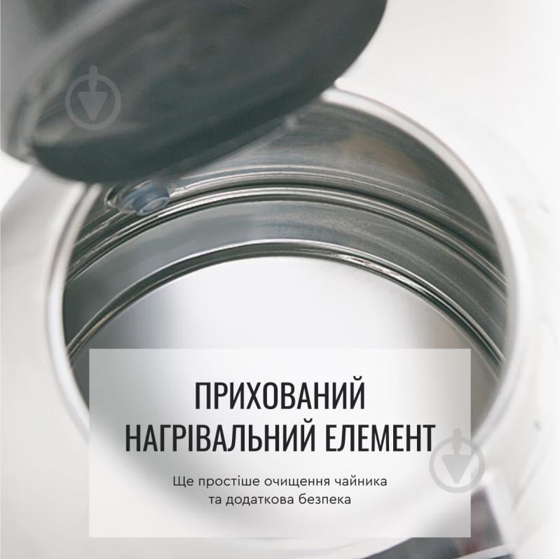 ВИТРИНА! Электрочайник Tefal KI170D - фото 9 ВИТРИНА! Электрочайник Tefal KI170D - фото 9