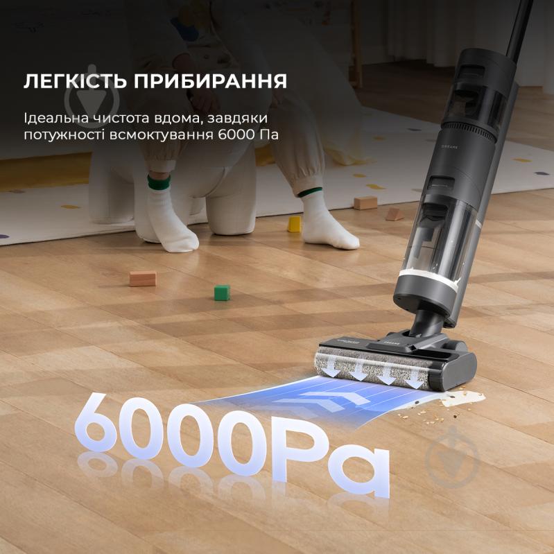 Пылесос моющий DREAME Wet&Dry Vacuum Cleaner H11 Core (HHR21A) grey - фото 11