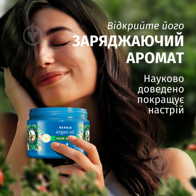 Кондиціонер Herbal Essences "Арганова олія" відновлювальний 250 мл - фото 3