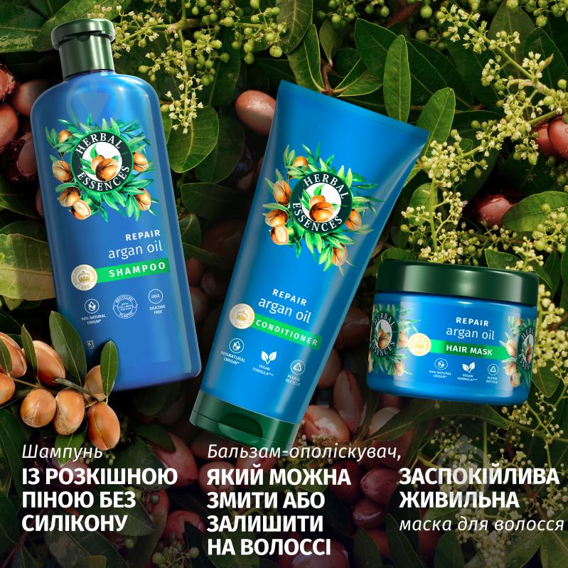 Кондиционер Herbal Essences "Аргановое масло" восстанавливающий 250 мл - фото 5