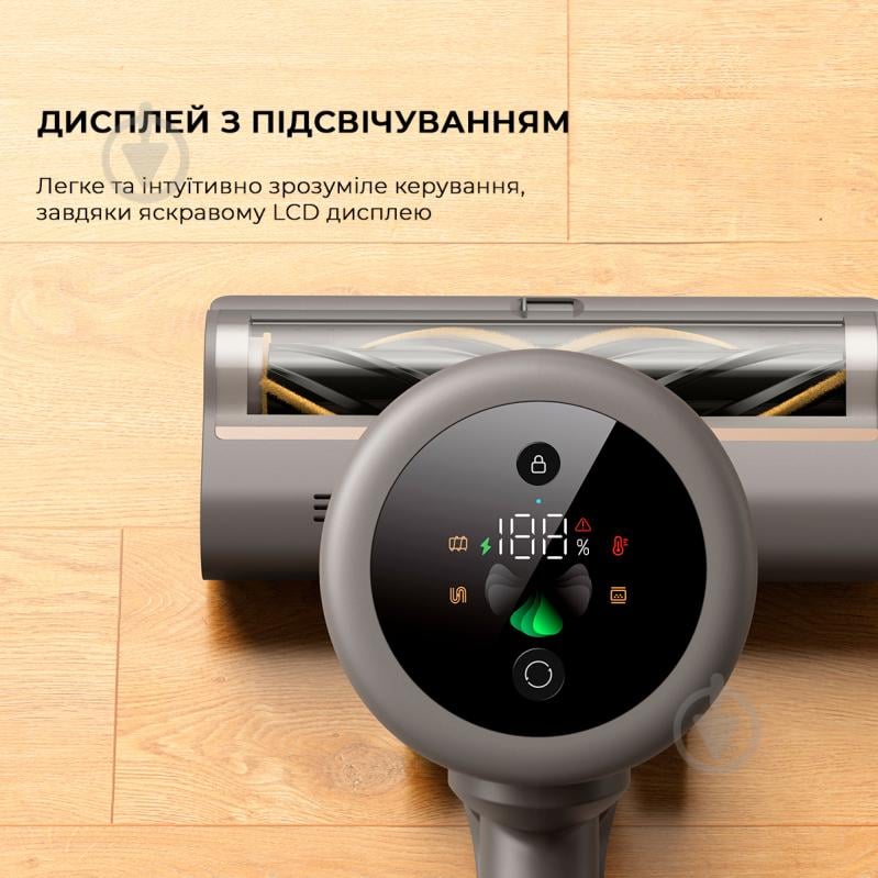 Пылесос аккумуляторный DREAME Z10 Station (VPV17A) - фото 3