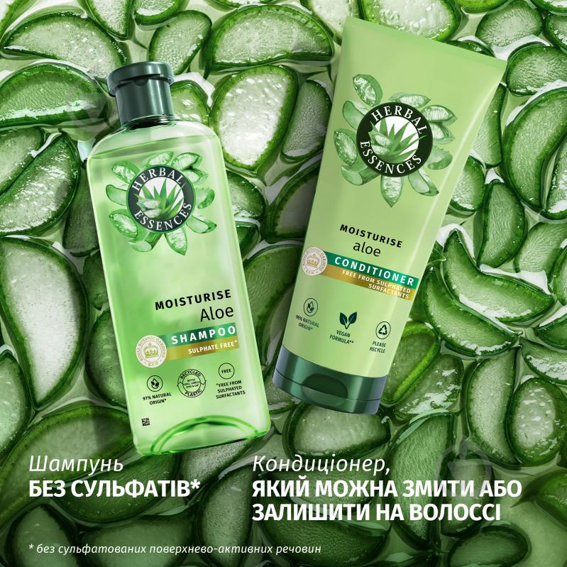 Шампунь Herbal Essences "Алоэ" увлажняющий 350 мл - фото 5