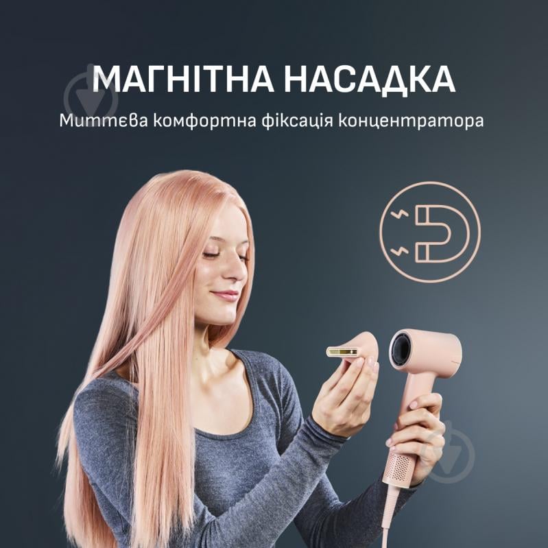 ВИТРИНА! Фен Rowenta Blumia HY5N11E0 - фото 5