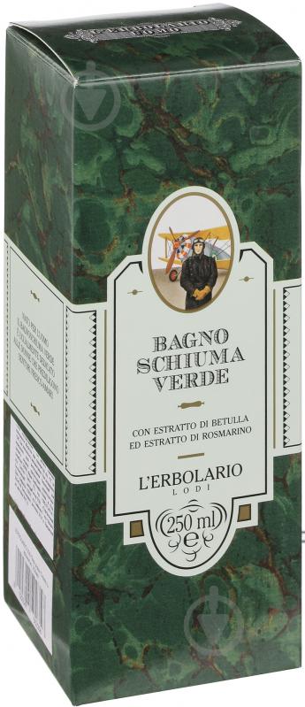 Піна L'Erbolario ароматизована Свіжість 250 мл - фото 3
