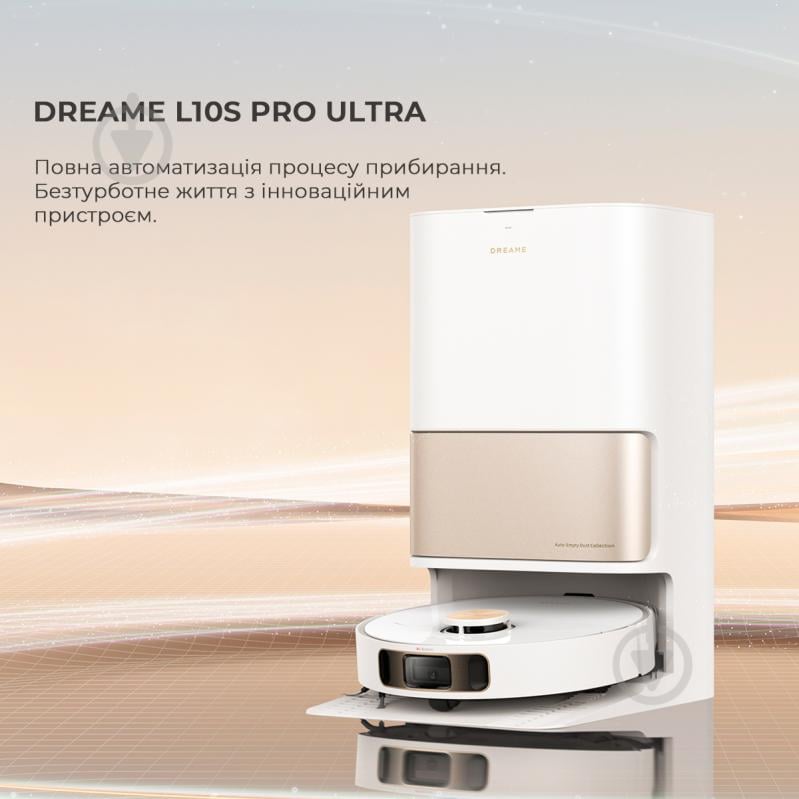 Робот-пылесос моющий DREAME L10s PRO Ultra Heat (RLL82CE) white - фото 2