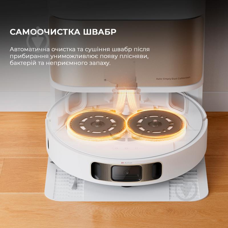 Робот-пылесос моющий DREAME L10s PRO Ultra Heat (RLL82CE) white - фото 8