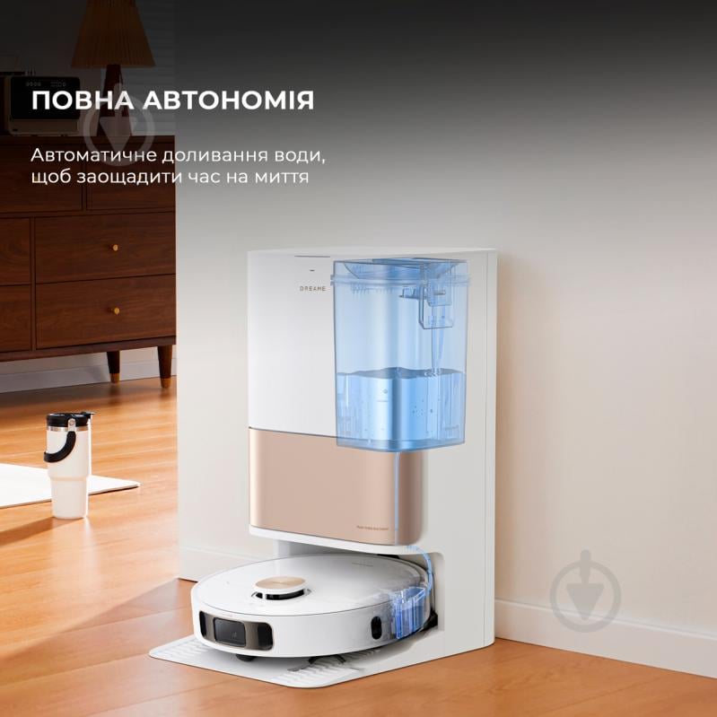 Робот-пылесос моющий DREAME L10s PRO Ultra Heat (RLL82CE) white - фото 9