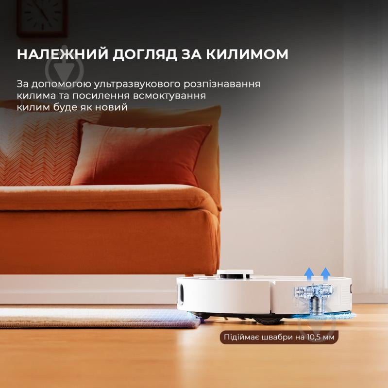 Робот-пилосос мийний DREAME L10s PRO Ultra Heat (RLL82CE) white - фото 13