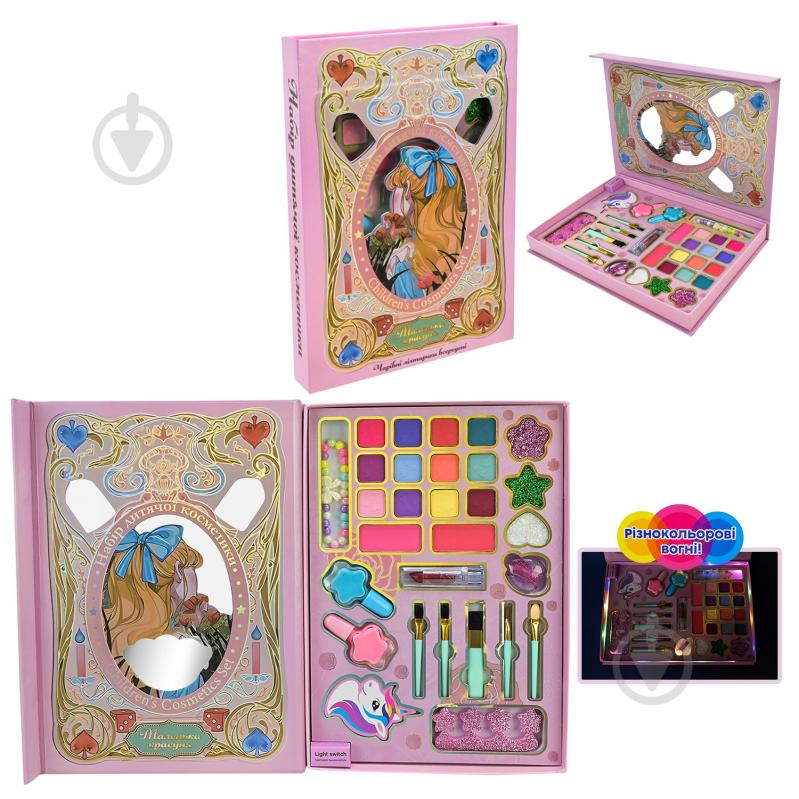 Косметический набор Shantou UKR2401 - фото 1 Косметический набор Shantou UKR2401 - фото 1