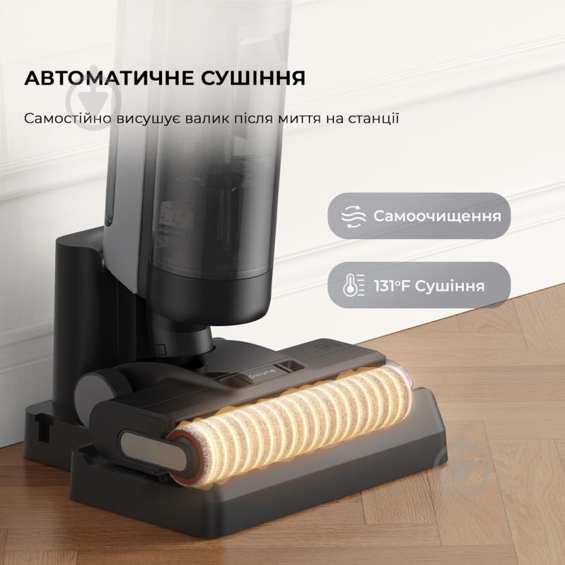 Пылесос моющий DREAME Wet&Dry Vacuum Cleaner H12 DUAL (HHV4) black - фото 2