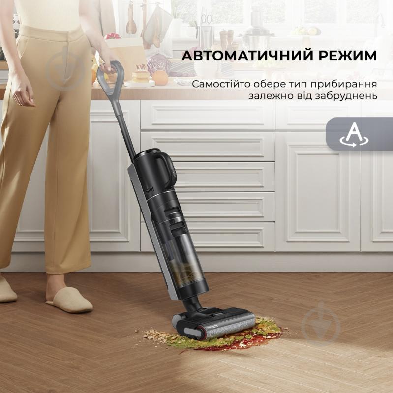 Пылесос моющий DREAME Wet&Dry Vacuum Cleaner H12 DUAL (HHV4) black - фото 3